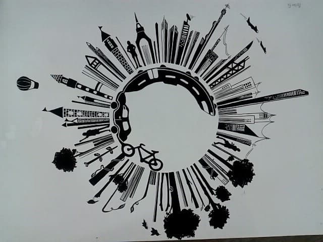 DESIGN archive 2