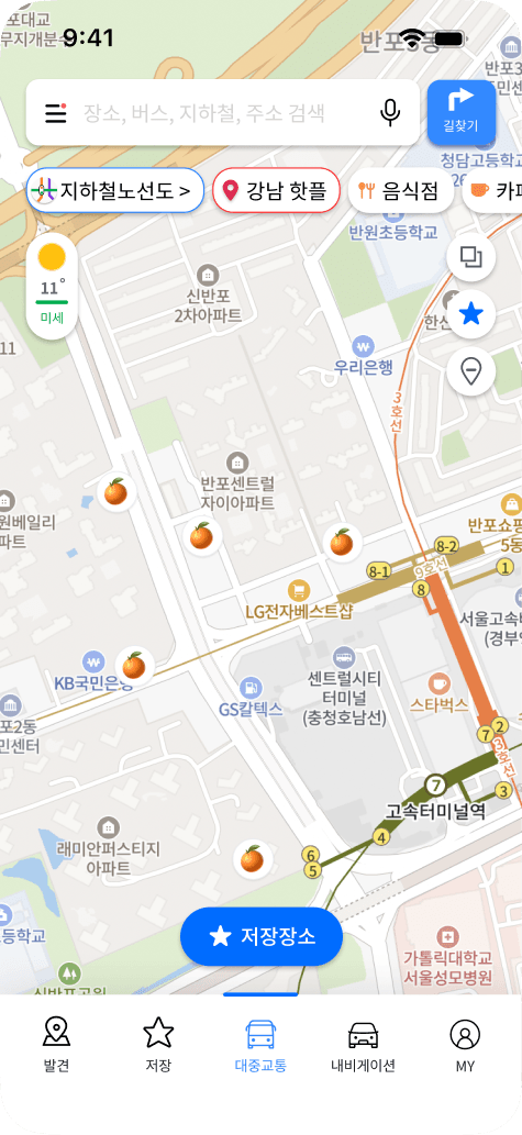 아이콘이 적용된 지도 화면